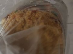 -好利来(川大店)