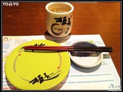 餐具-板长寿司(铜锣湾店)
