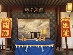 -城隍阁
