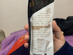 -良品铺子(南昌梦时代广场店)