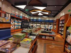 -西西弗书店&矢量咖啡(凯德晶萃广场店)