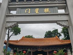 -大理文庙(大理古城)