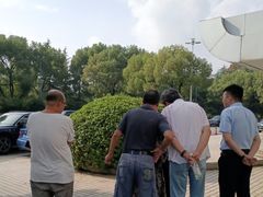 -DJI大疆(无锡体育中心店)