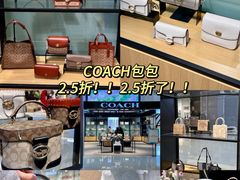 -苏宁广场·城市奥特莱斯(天府立交店)
