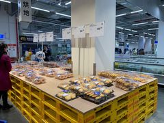 -麦德龙(青羊店)