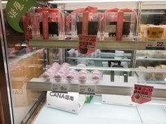 -迦南·甜品蛋糕(传媒店)