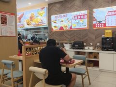 -和合谷(德外店)