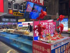 -阿财老铺·老蚌埠龙虾城(华夏总店)