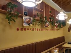-大话小腰(鸟巢店)