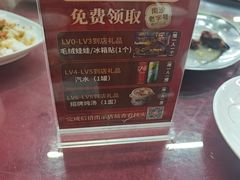 -南沙辉记烧鸡·荔枝木炭火吊烧(旧镇店)