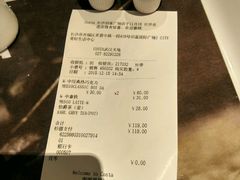 -COSTA COFFEE(武汉天地店)