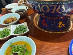 -1078號老北京涮肉(松柏店)