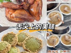 -鸽鸟轩(石岐店)