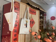 -台灣光芒手作(万安街店)