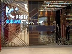 -K+全国连锁KTV(绿地缤纷天地店)