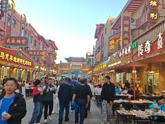-敦煌夜市