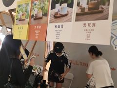 -成都银泰中心in99