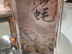 -勝記酒家·37年老字号·经典粤菜(荔枝公园店)