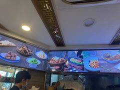 -德兴馆(广东路总店)