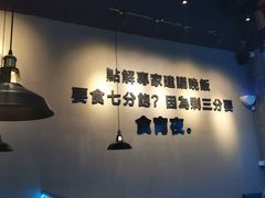 -明泉居茶点荟(车陂店)