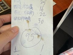 -石锅坛肉(广场店)