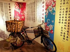 -胡须张鲁肉饭(美食文化馆店)