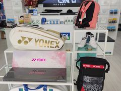 -YONEX网羽有约(新街口店)