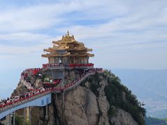 -老君山风景名胜区