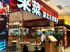-凯德MALL(西直门店)