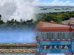 -南沙天后宫景区