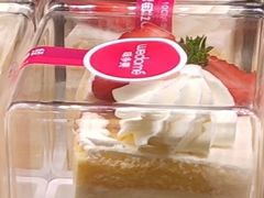 -味多美蛋糕(潘家园店)