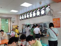 -舒记粉店(七星路店)