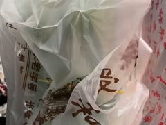 -叶受和(观前街店)