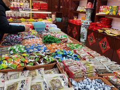 -崩豆张(古文化街店)