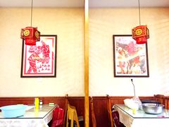 -安塞地椒羊肉