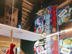 -叁宝烤肉• 西安烧烤(凤城十二路店)