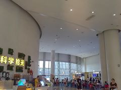 -广东科学中心