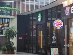 -星巴克(盘锦水游城店)