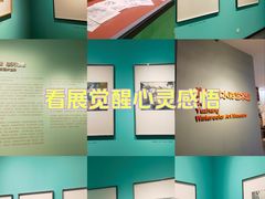 -南京书画院金陵美术馆