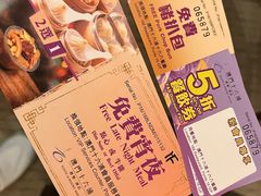 -澳门十六浦索菲特大酒店