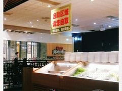 -火炉火自助餐(悠唐购物中心店)