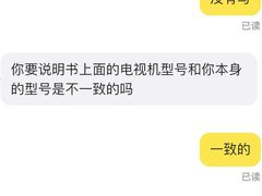 -苏宁易购(成都春熙路店)