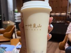 -一叶觅山(半边街店)