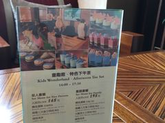 -童趣廊·儿童波波池·海洋球(长隆横琴湾酒店)