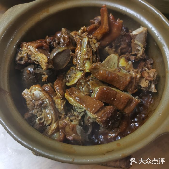 和记菜馆焖鸭图片