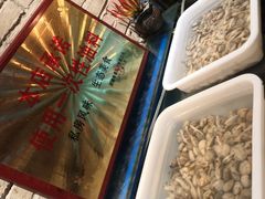 -酒城烤事(玉带龙庭店)