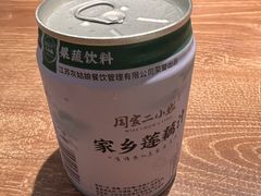 -周家二小姐的菜(西津渡店)