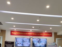 -中央芭蕾舞团·中芭艺蕾(酒仙桥明星校区)
