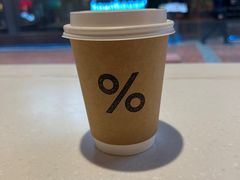 -% Arabica阿拉比卡咖啡(武汉天地店)