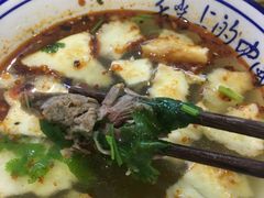 -盈盈水盆(西一路店)